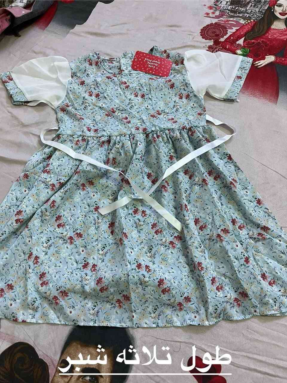 سلام عليكم شباب ملابس اطفال الي يريد


**إذا كنت صاحب هذا الإعلان وتريد حذفه لأي سبب، رجاءا أرسل رسالة إلى الدعم الفني**