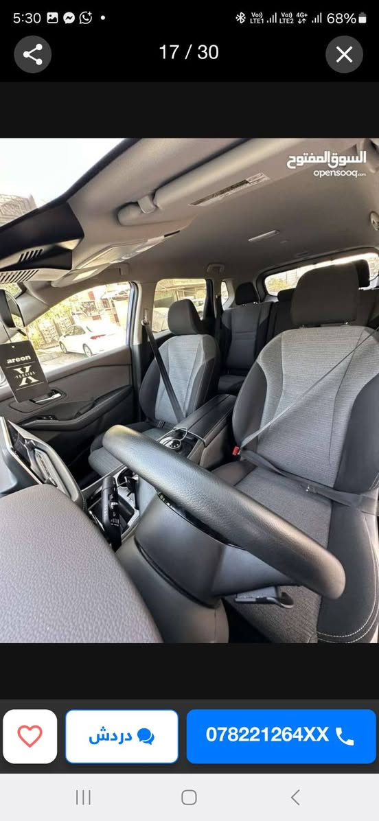 نيسان روج sv awd 2023 محرك 1.5 ثلاث سلندر تيربو
مرقمة صلاح الدين بأسمي
سنترلوك
تشغيل عن بعد 
كرسي كهربائي 
نظام دفع رباعي وسبورت 
رادار 
ماشية 50 ميل 
مرقمة صلاح الدين 
سعر 153
تكريت
***********
