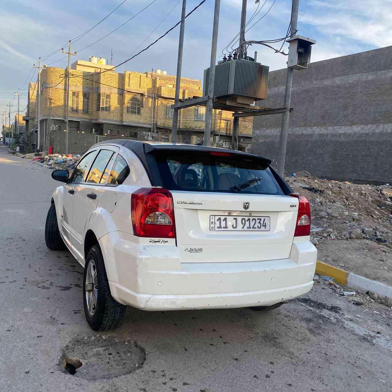 السلام عليكم
دوج كاليبر 2007 رقم بغداد باسمي مكينه وكير كورله الاقتصادي المرغوب تخم تاير حداديه جديده تدفئه تبريد شغالات كهربائيات كله شغاله ماناقصها شي بل عافيه ع الياخذها 
السعر 60
الشراي يتصل وبخدمته ***********
