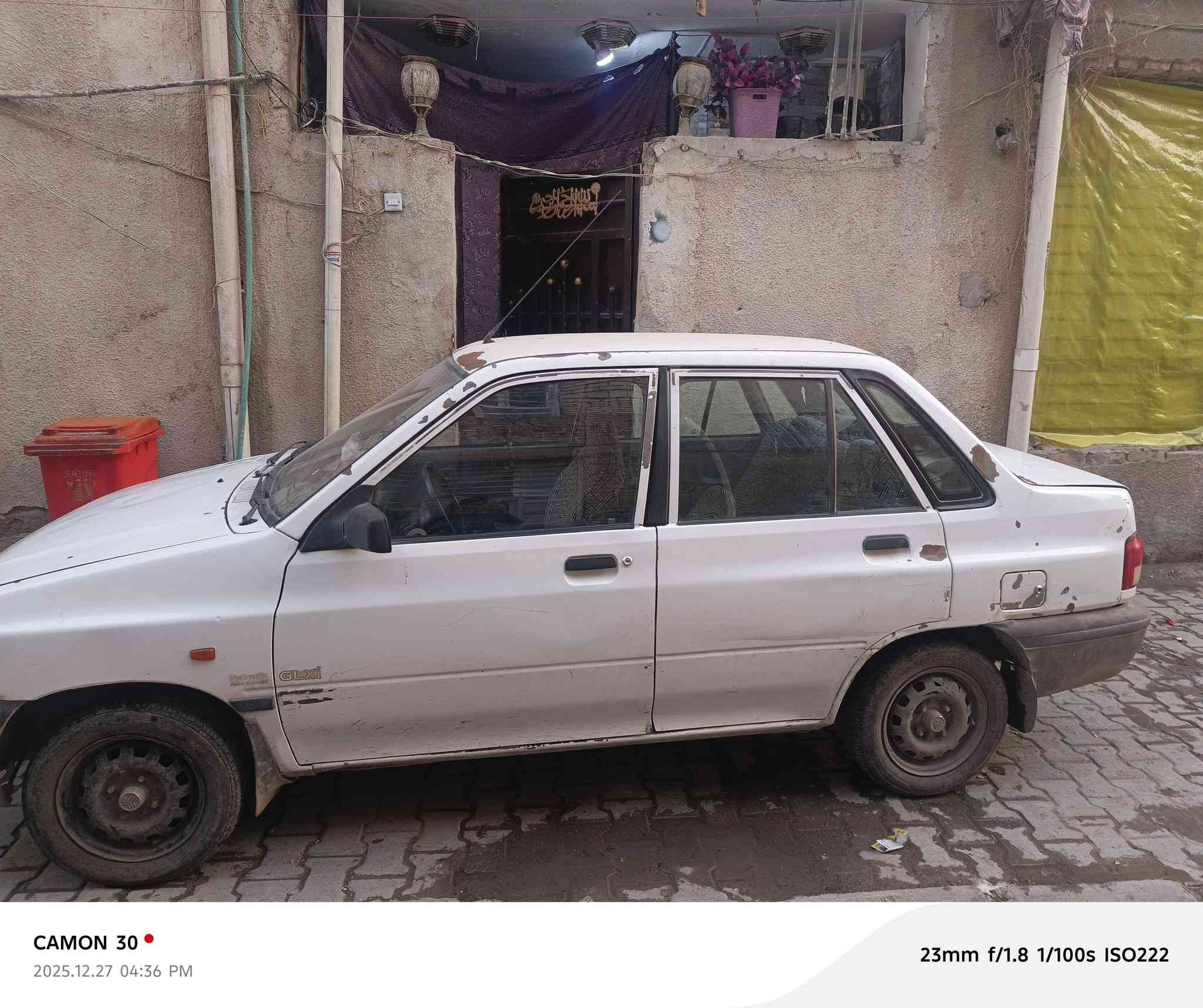 سايبه ١٠ بلاديه صواصي بلاد السعر ٣١ رقمي ***********
