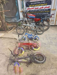 4 بيسكلات كلهن ب 20 لف 07814504160