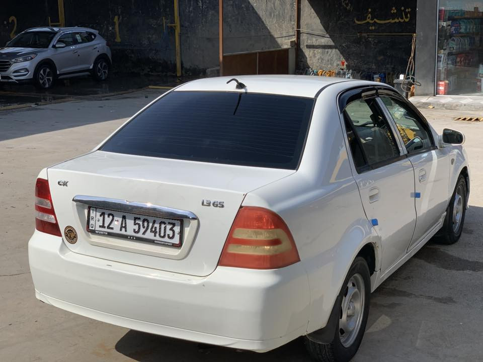 السلام عليكم
سعرها 45 وبيها مجال بسيط 
للبيع جيلي سي كي 2013 كصة قديمة
محرك صرف
كهربائيات كله شغاله
رقم نينوى مسطرة هزة جديدة شرط تحويل
بدون صبغ  فقط مكانات بارد بدون دواخل 
للاستفسار ***********
