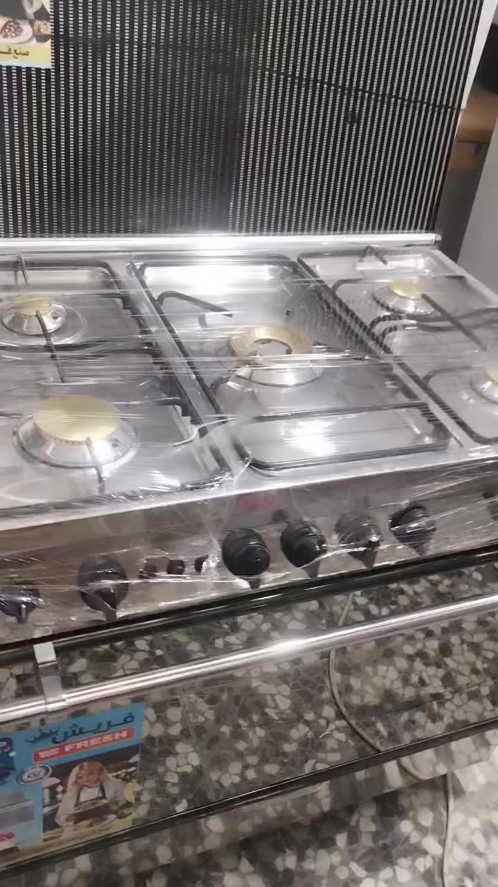 فرش خمس مشاعل نضيف جدأ
٣٠٠ كربلاء الجاير ***********
