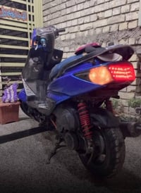 سكنكس • مكينة لاطشه • كفر تعبان