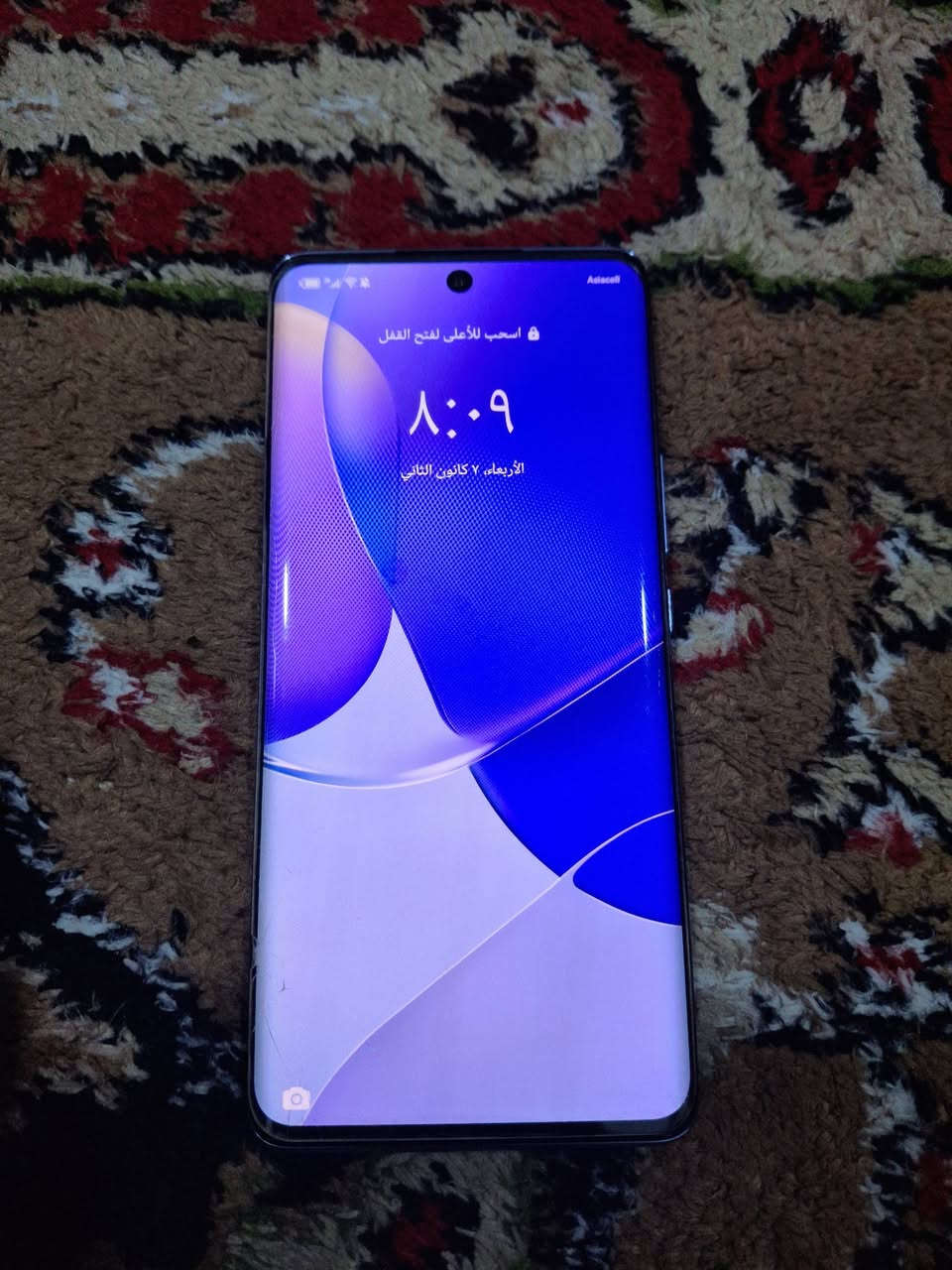 هواوي nova 9 الجهاز جدا نظيف 
ذاكرة 128/8 معالج ممتاز 
سناب دراكون 778 شحن سريع
66 واط
كامرة 50 ميكابكسل
كربلاء/ قرب مرقد الحر
***********
السعر/ 190  الف 
ملاحظة/ فقط جهاز بدون ملحقات 
مع حافظتين
