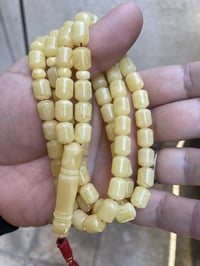 كهرب حر طبيعي • ٦٩ حبة • ٤١ غرام