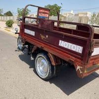 ستوته • ٢٠١٦ • اوراق اصولي