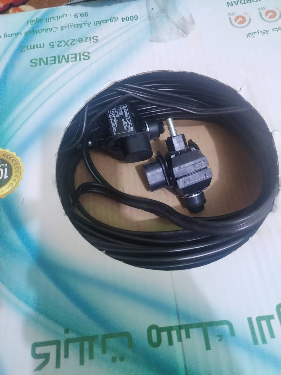 اسلام عليكم كارتونه واير أردني مامفتوحه 80متر 2/2ونص


**إذا كنت صاحب هذا الإعلان وتريد حذفه لأي سبب، رجاءا أرسل رسالة إلى الدعم الفني**