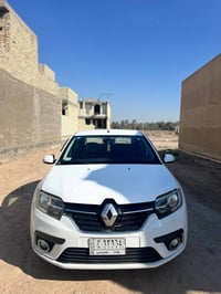 سيمبول ٢٠٢٠ • كفالة • التاجي