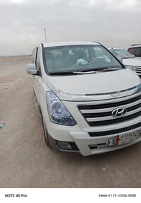 ستاركس • ٢٠١٥ • كفاله عامه