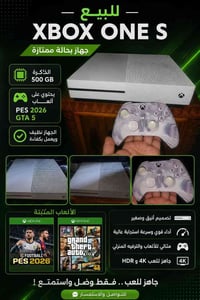 إلكترونيات • تفاصيل قليلة