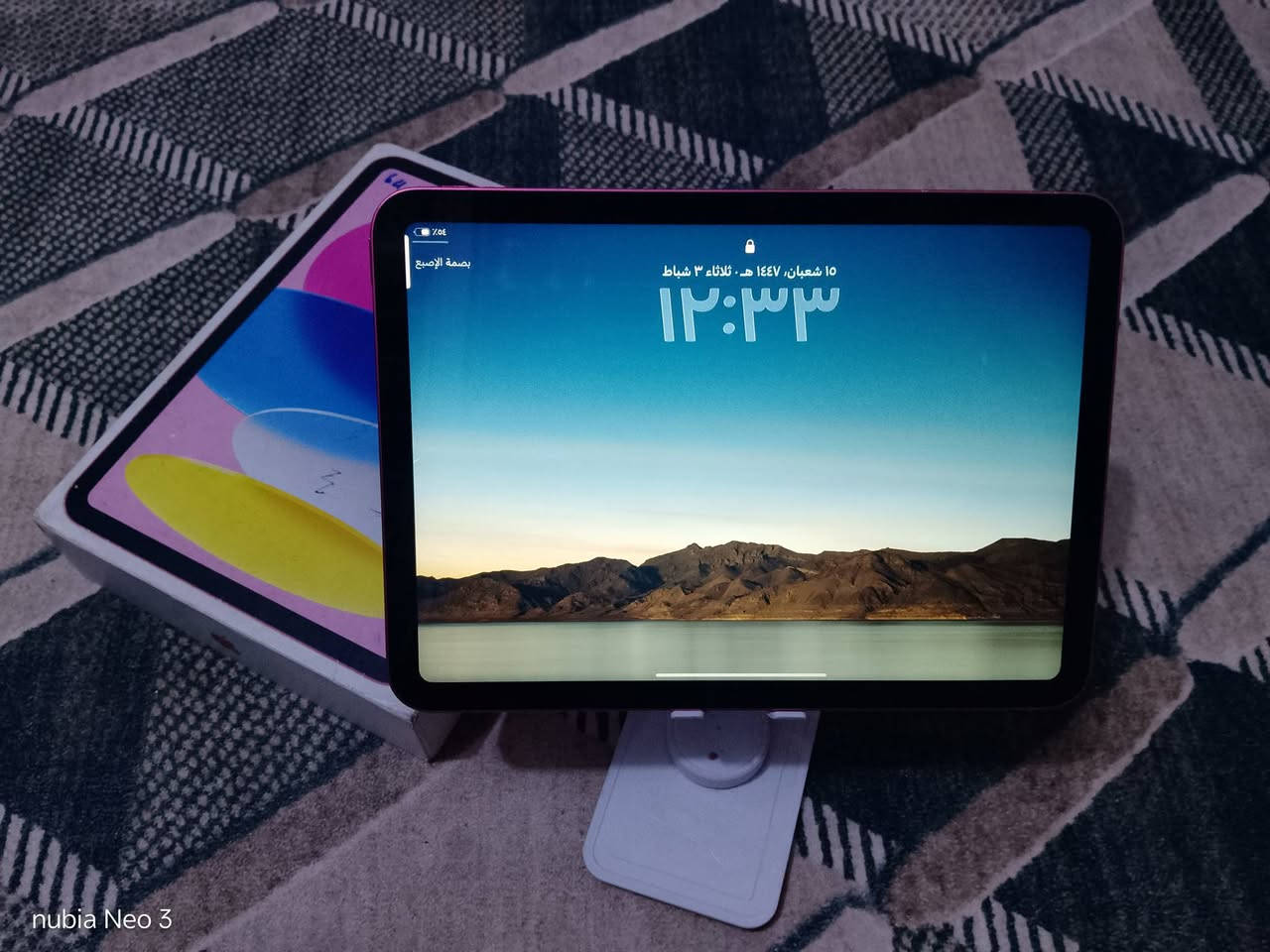 ايباد 10نضيف ذاكرته 64السعر350


**إذا كنت صاحب هذا الإعلان وتريد حذفه لأي سبب، رجاءا أرسل رسالة إلى الدعم الفني**