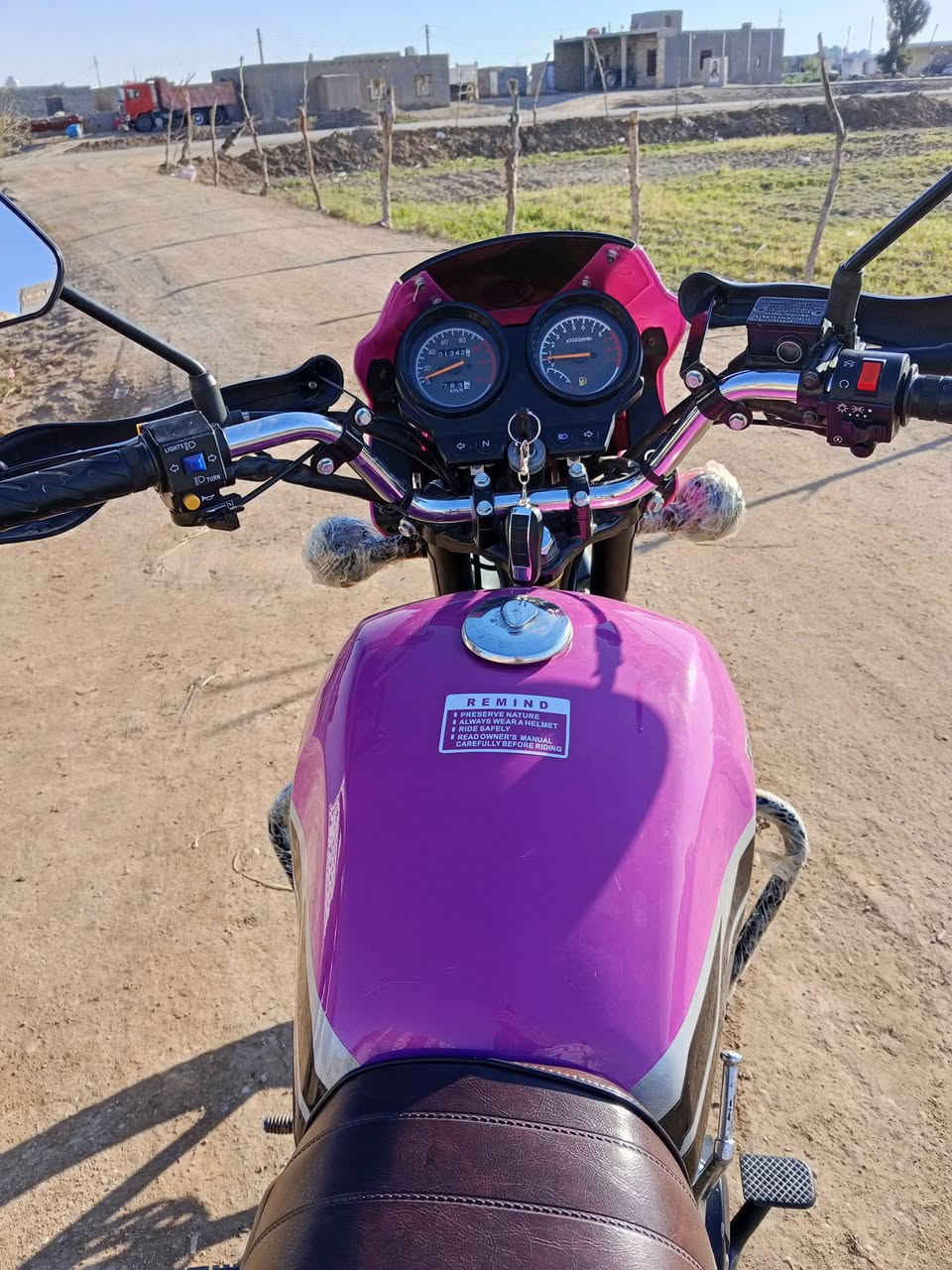 سلام عليكم دراجة دايوان مديل 23للبيع دراجة جديده 
زيرو احله من الصوره مكان ميسان علي الشرقي ***********
