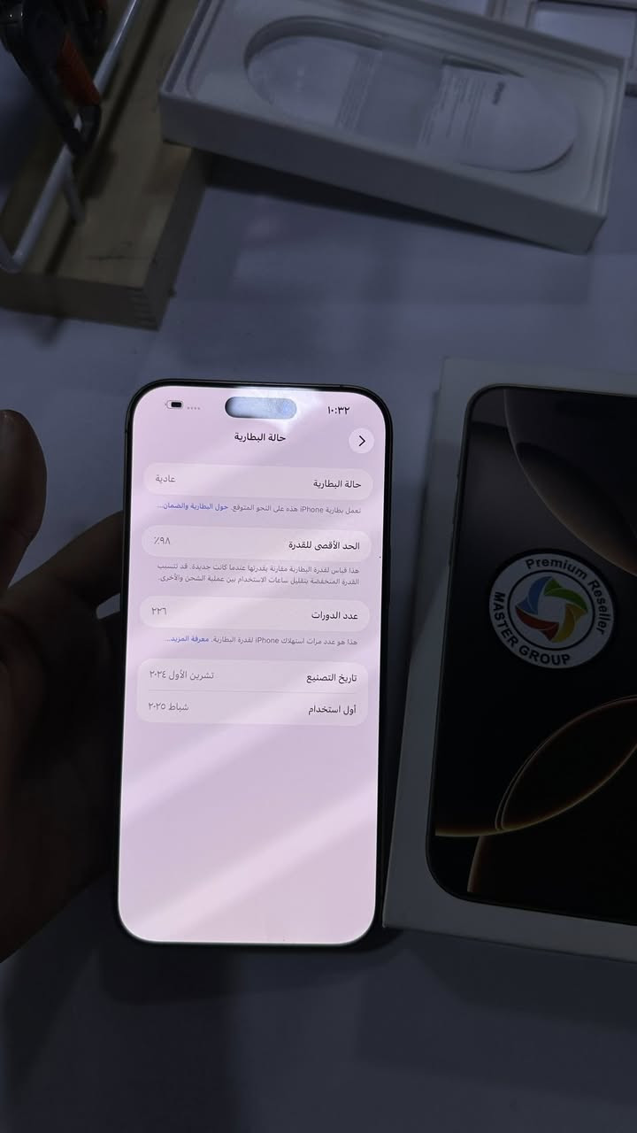 السلام عليكم مبايل 16pro maxs ماستر بطاريه 98 نظافة 100‎%‎ مكفول لون ذهبي مثل ما موضح بالصور للاستفسار اكثر الاتصال على الرقم ‭

‭0781 082 8090‬
