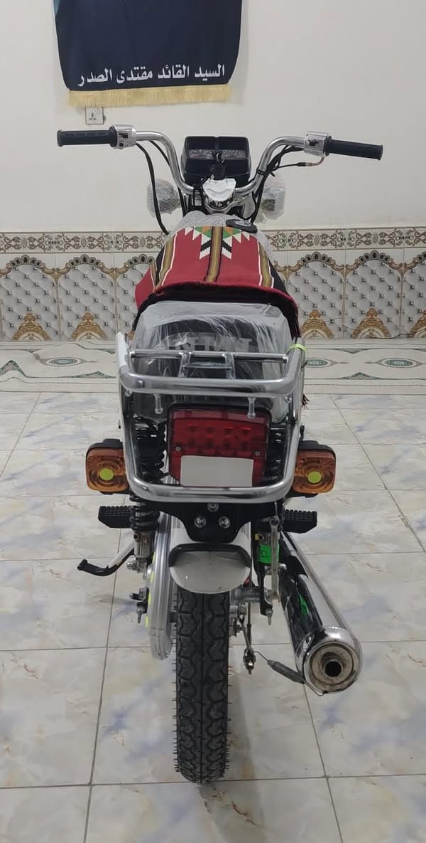 دراجه  للبيع اوراق اصولي 26سعر خاص


**إذا كنت صاحب هذا الإعلان وتريد حذفه لأي سبب، رجاءا أرسل رسالة إلى الدعم الفني**