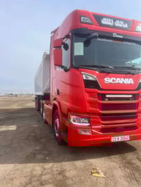 اربيل • زيرو • سحب خلفي