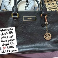 تخفيضات • اكسسوارات شخصية