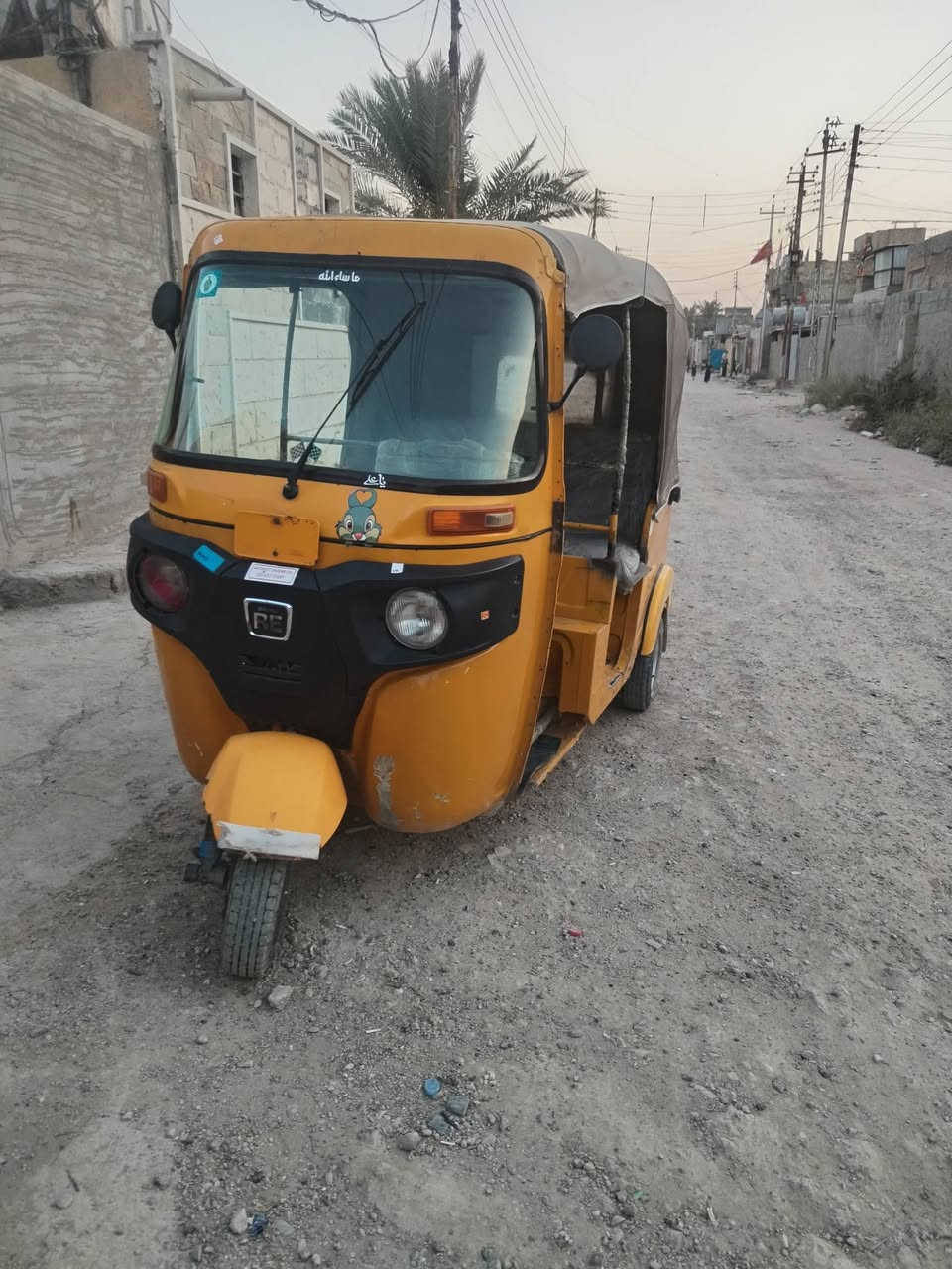 ك تكتك لبيع موديل 19شهر 12 تكتك خير من الله مكينة تجفيت جديد عل سحك تخم تيار جديد ميكينة خير  من الله مكان بغداد المعامل الحسينية الشراي يتصل رقم كربلاء مشروع وطني بسمي تحويل ثاني يوم الشراي يتصل السعر 5ونص وبيهة مجال ***********
