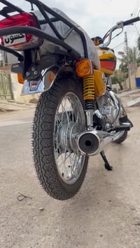 سكنر • اوراق • دهن نضيفه