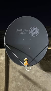 تنصيب الستلايت بأحدث الأجهزة عن طريق جهاز الفايندر بدون نقل التلفزيون ...