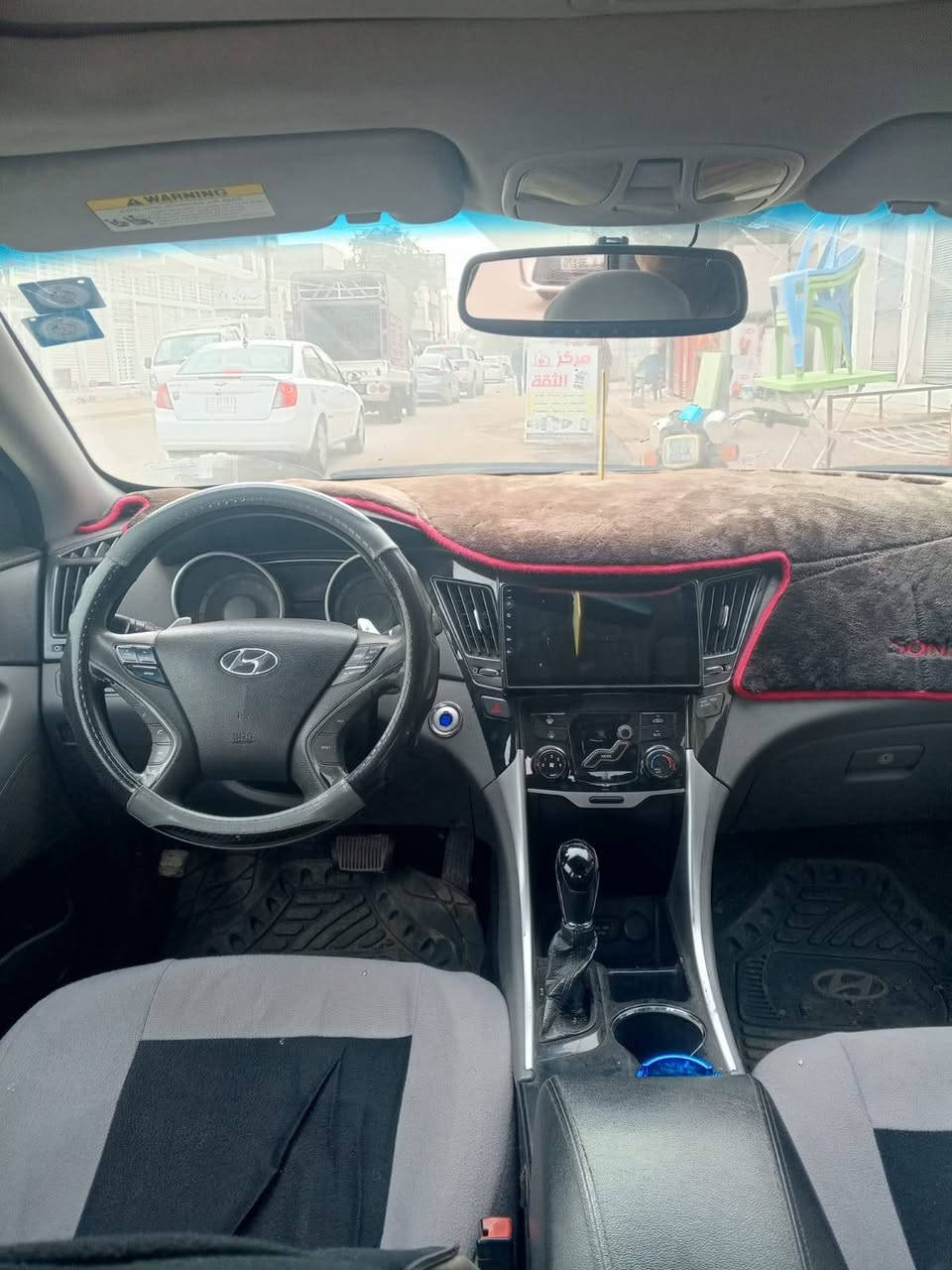 السلام عليكم سوناتا ١١ امريكيه
فول لمتد رقم بغداد الجديد باسمي
معلايه كازكيت تحويره اويل بم جديد بشرط لاتنقيص ولا تبخير جاهزه من كلشي
صدر امامي وخلفي جديد تخم تاير جديد تبريد ثلج شاشه وكامره كشن كهرباء تحكم ستيرن مكان ديالى الخالص *********** السعر ٩٣ وبي مجال حك الجيه بس صبغ حزام فقط صبغ ع أيدي رشيتهه وصورها يم الصباغ موجوده ماعجبك منشوري نورني بكلمه حلوه مثل وجهك الطيب
