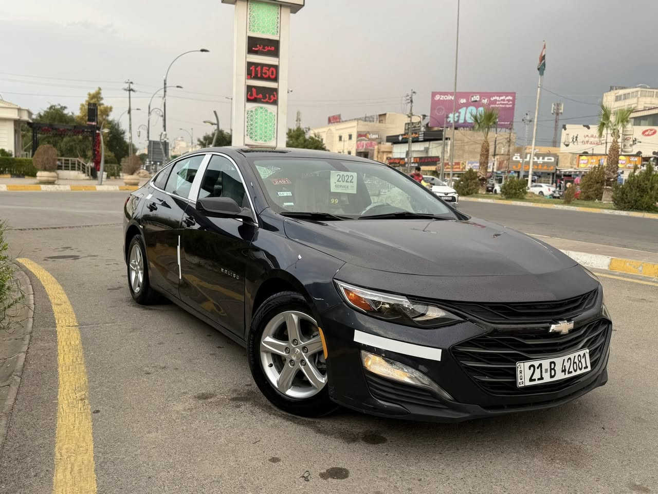 شوفليت.——ماليبو —— موديل 2022——🔸🔸
رقم.  سنويه. كوله جديد لحد 2030

موصفات🤫—تحكمات ——استيرن — جهتين

تشغيل بعد ليد امامي ماشي سيارة 50 جديد سيارة

د سياره —بي قطعتين صبغ باخ امريكى بدون دوخل بدون ايربك

تثبيت السرعه كروز———— سياره كلش حلو جديد

اوتو استوب 🕹️—— شاشه —— ايباد —— حساس

 — كاميره —دواره—- بلتوث 

سياره 3 بصمات —حجر— صالنصه ———موجود

كعيات —- دوشمه.  جديد— مسويه داخل لوك

كير —محرك —لوك ——مامفتوح شرط شرط💯💯 

تايرات — صدر امامي— صدر خلفي— دبلات 👍💯

كوله — جديد — كهربايات كوله —— جديد 🔚🔚

سياره —- اي نقص مابي

شواصي. —- بدون ——لغد. ——- شرط 

السعر سياره (116)ورقه 

عنوان سياره كركوك رقم الهاتف ***********

‭‬
