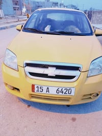 افيو موديا • ٢٠٠٩ • خليجي