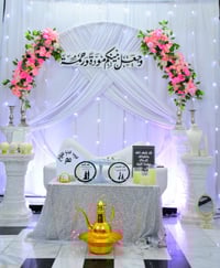 كوشه • توصيل مجاني • مركز الناصرية