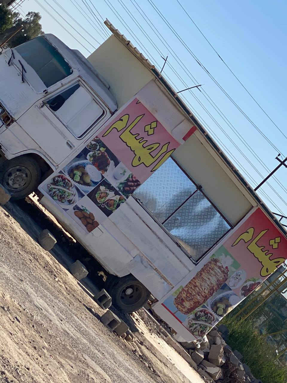 سلام عليكم 
مطعم متحرك للبيع 
اربع تايرات انضاف 
داخل نضيف 
للستفسار الاتصال على هاذه الرقم
***********
