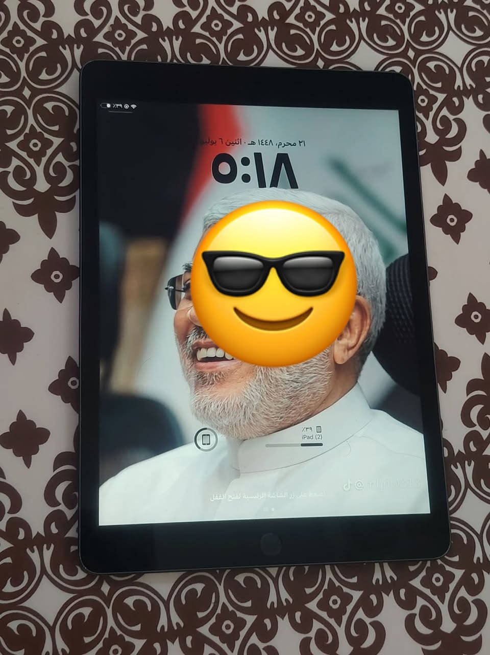 ‏سلام عليكم iPad 9 للبيع كفالة عامة ذاكرة 256 الجهاز على أيد وحدة السعر 350وبي مجال قليل المكان ميسان قضاء الكحلاء ***********
