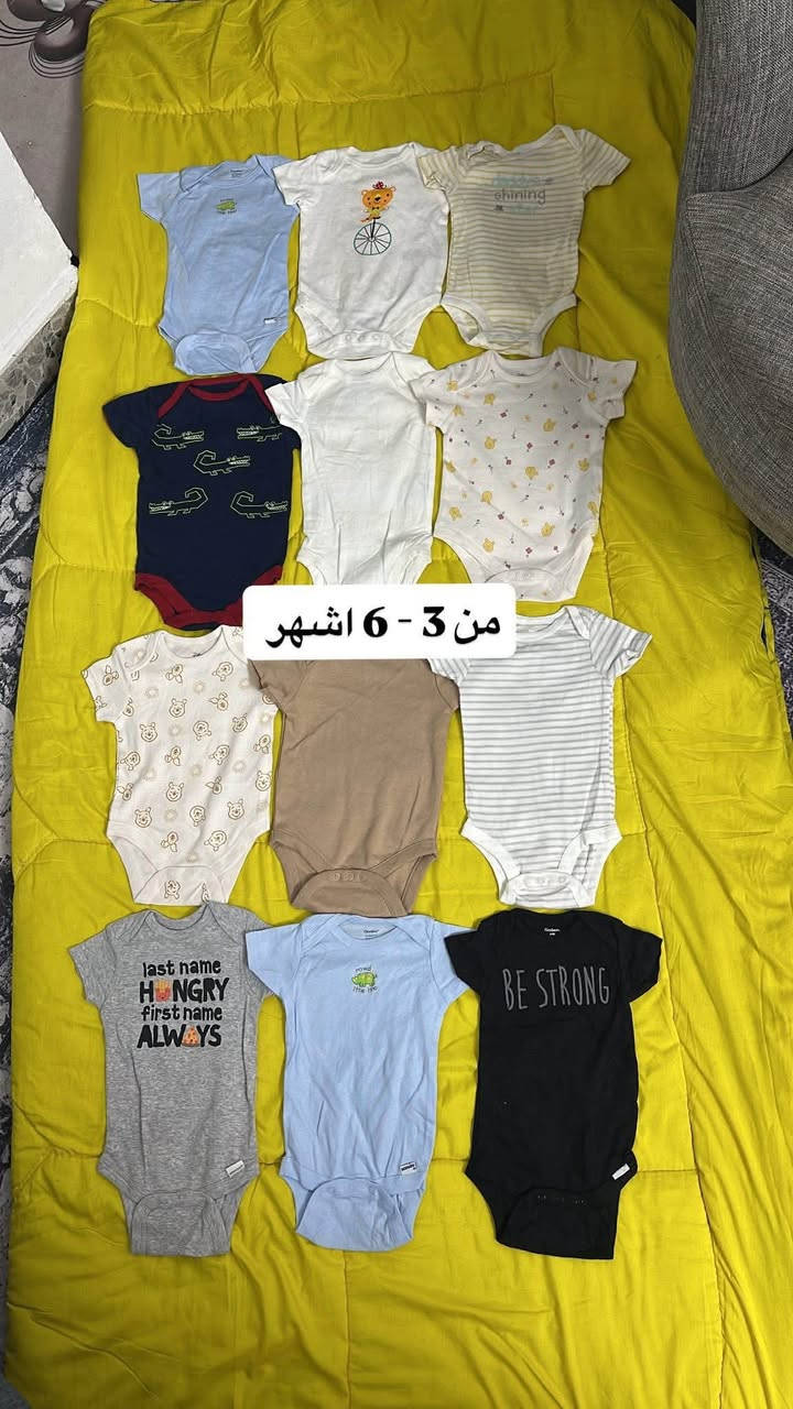 اوفرات اطفال حديث ولادة لحد 6 اشهر

جديد وقطني 100% شرط الفحص

سعر القطعة الف ونص كل ٤ قطع ب 5 الاف


**إذا كنت صاحب هذا الإعلان وتريد حذفه لأي سبب، رجاءا أرسل رسالة إلى الدعم الفني**