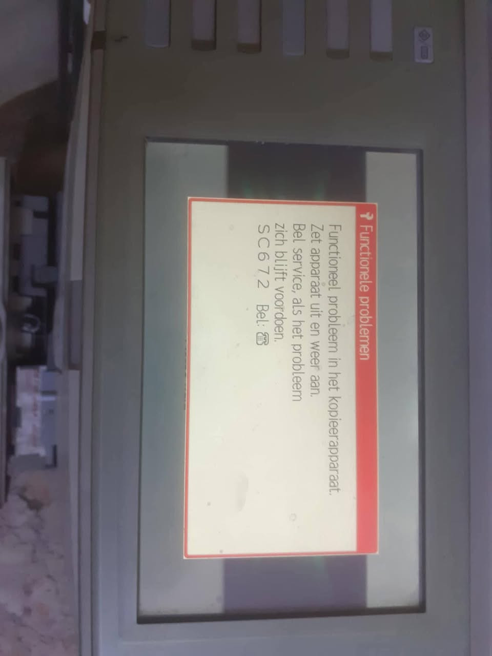 طابعة ريكو
طابعة ريكو ricoh aficio mp c4500 بيها عطل يطلع بالكود بالشاشة 
انطي سعرك واخذ 
***********
