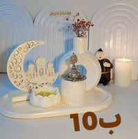 سيتات رمضانية • أسعار مناسبة • ديكور منزلي