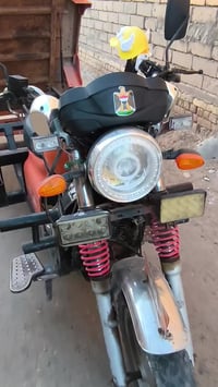 ستوته • ٢٠٢٠ • بصره