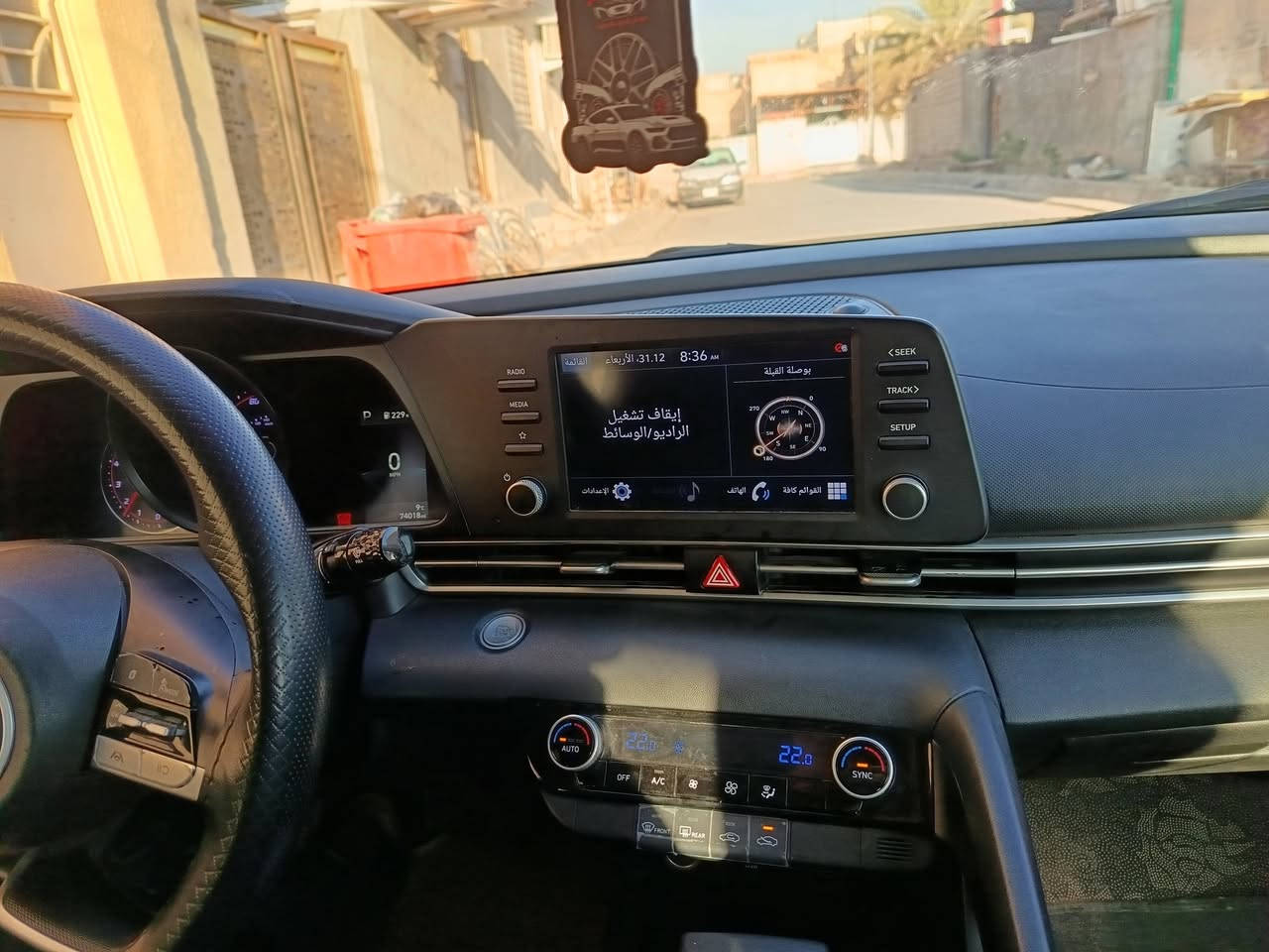 النترا 2022 للبيع
بيها جاملغ وبنيد نفسهن معمرات بدون دواخل الباقي كله مكفول كفاله
نضافة فول تدفئة تبريد كير مكينة حدادية تخم تاير كفالة عامة ( مكينة مامفتوح بيها برغي )
رقم دولي اربيل 
تحويل او وكالة عامة ثاني يوم 
بصمة 
تشغيل عن بعد 
كامرة امامية خلفية 
توقف ذاتي 
رادار 
تحكم ستيرن 
المكان كربلاء 
للاستفسار الاتصال على الرقم *********** 
لا يتوفر على النت 
السعر 160 وبيها مجال
