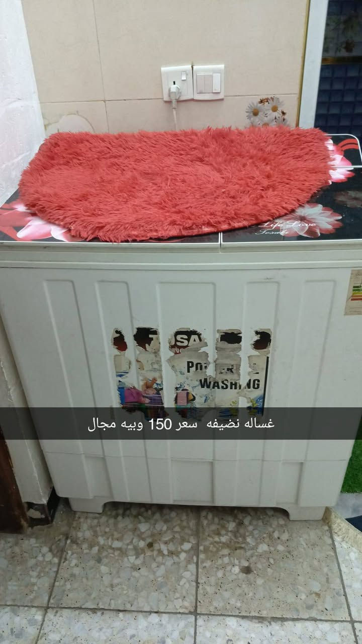 غراض البيع نضاف كلش كلمن وسعره بصور 0774576052


**إذا كنت صاحب هذا الإعلان وتريد حذفه لأي سبب، رجاءا أرسل رسالة إلى الدعم الفني**