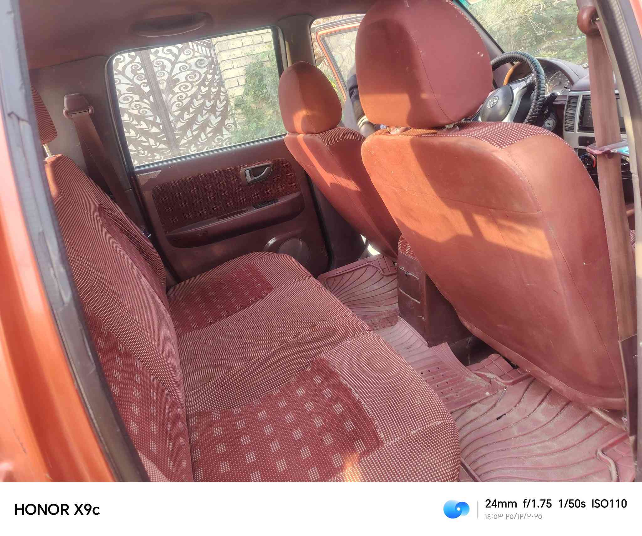 السلام عليكم سياره بيكم سكاي البيع سياره جديده مكينه كير كهربيات  تبريد كله جديد تحويل ثاني يوم مكان السياره بغداد ام الكبر والغزلان السعر 73 وبيه مجال ***********
