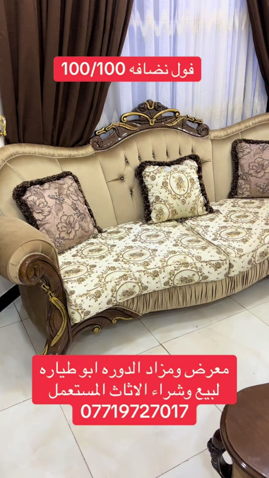 #اكسبلور #الشعب_الصيني_ماله_حل😂😂 #تيك_توك #الدوره_ابو_طياره_المعلمين_شارع60 #بغداد 


**إذا كنت صاحب هذا الإعلان وتريد حذفه لأي سبب، رجاءا أرسل رسالة إلى الدعم الفني**