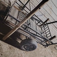 التراث البياع • قفل • ٥٠