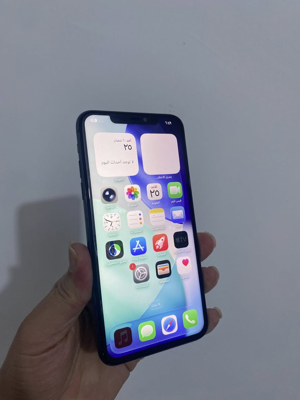 ايفون 11 برو ماكس عطله بي سماعة
ذاكرة 256

البطارية 93

سعر 265 سعر نهائي اتصال *********** خاص مغلق
