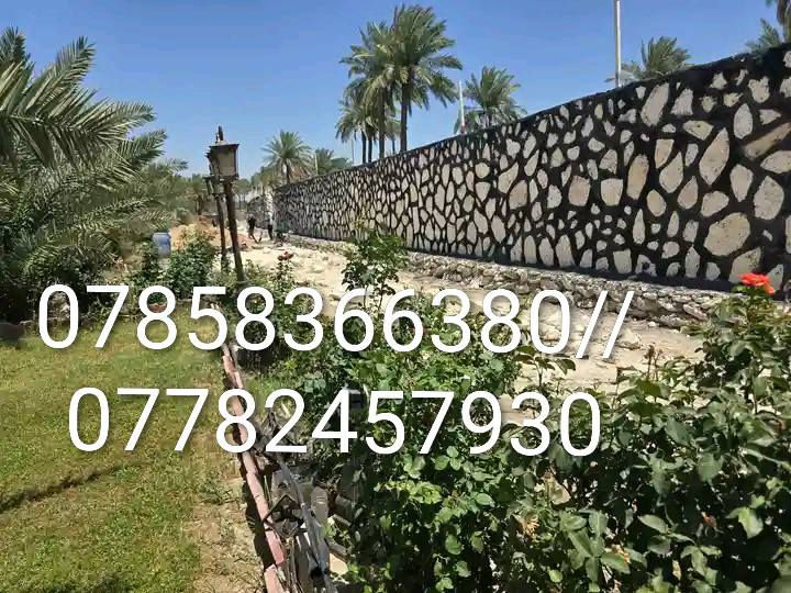 ياالله السلام عليكم بناء حجر كرسته وعمل يتوفر واتساب *********** // #***********@الجميع@
