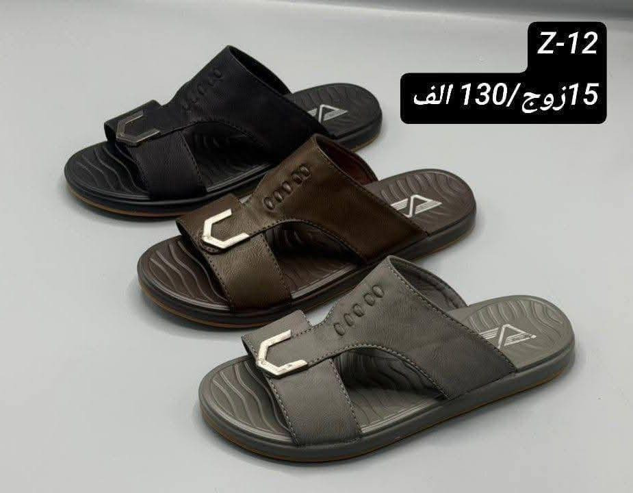 #لمسة الآناقة
#الإبداع 
#الجودة.. المصداقية
#الرقي والتألق يم جملة  الميرزا

تشكيلة من الموديلات المميزة⭐️

التفاصيل الكاملة بالاسفل داخل الصور ⭐️

قناة التليكرام / https://t.me/tarairaq
نشـــر يومي داخل القناة 📸

للتواصل واتساب/ ***********
العنوان /شورجه الرصافي عماره الرصافي الجديده

يتوفر توصيل لجميع المحافظات
