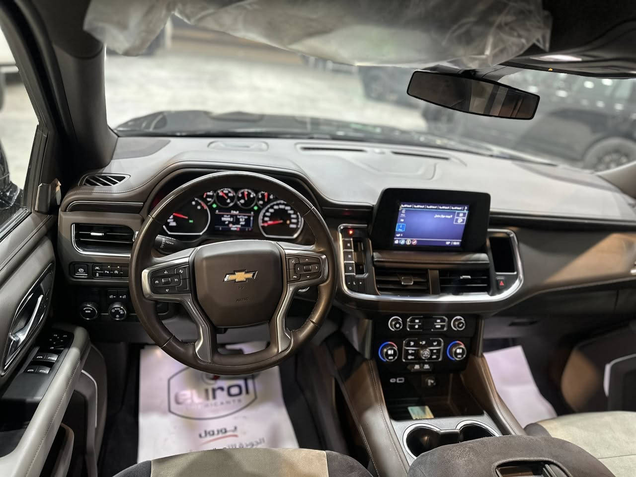 TAHO 2024 LS 🇺🇸
تاهو 2024 🇺🇸ls 
ضمان وكالة المنصور ✅
كفاله عامة 
عداد المسافة المقطوعة 19000 k/m 

📍بغداد شركة ابو ظبي چكوك قرب بوابة الكاظمية 

0771 811 1145

0781 844 4044 📞
