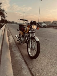 لبيع 07874652163