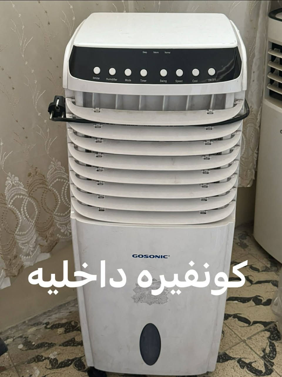 السلام عليكم غراض للبيع نضيفات جدا مكاني  بغداد *********** وت ساب متوفر
