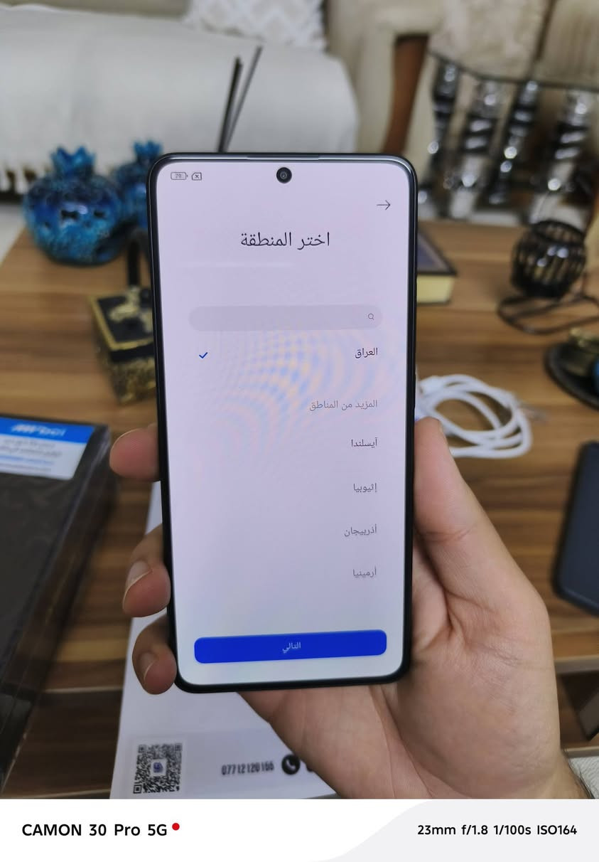 🔥 للبيع هاتف POCO X7 Pro 🔥
السلام عليكم
متوفر جهاز بوكو X7 برو مستخدم استعمال خفيف 9 أيام فقط
✅ الجهاز نظيف 100%
✅ كل أغراضه موجودة بالكرتونة
✅ مثل ما تشوفون بالصور، ما بي ولا شخطة
⚡ شاحن أصلي 90 واط – شحن فولت سريع
🛡️ الغلاف الأصلي بعده ما مشال
🎮 يشغل PUBG على 120 فريم بكل سلاسة
📌 المواصفات:
RAM: 12GB
ذاكرة داخلية: 512GB
وباقي المواصفات أرسلها بالخاص
🧾 موجود وصل الشراء + ضمان رسمي من شركة كاربون
💰 السعر: 400 ألف
بي مجال بسيط حك الجيه للشراي 
📍 التواجد: بغداد – الشعب
📩 للتواصل: خاص أو واتساب
***********
