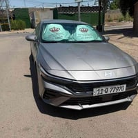 انترا. ٢٠٢٤   السياره فول مواصفات   رادرات اتو هولد وهند بريك دكمه ودر...