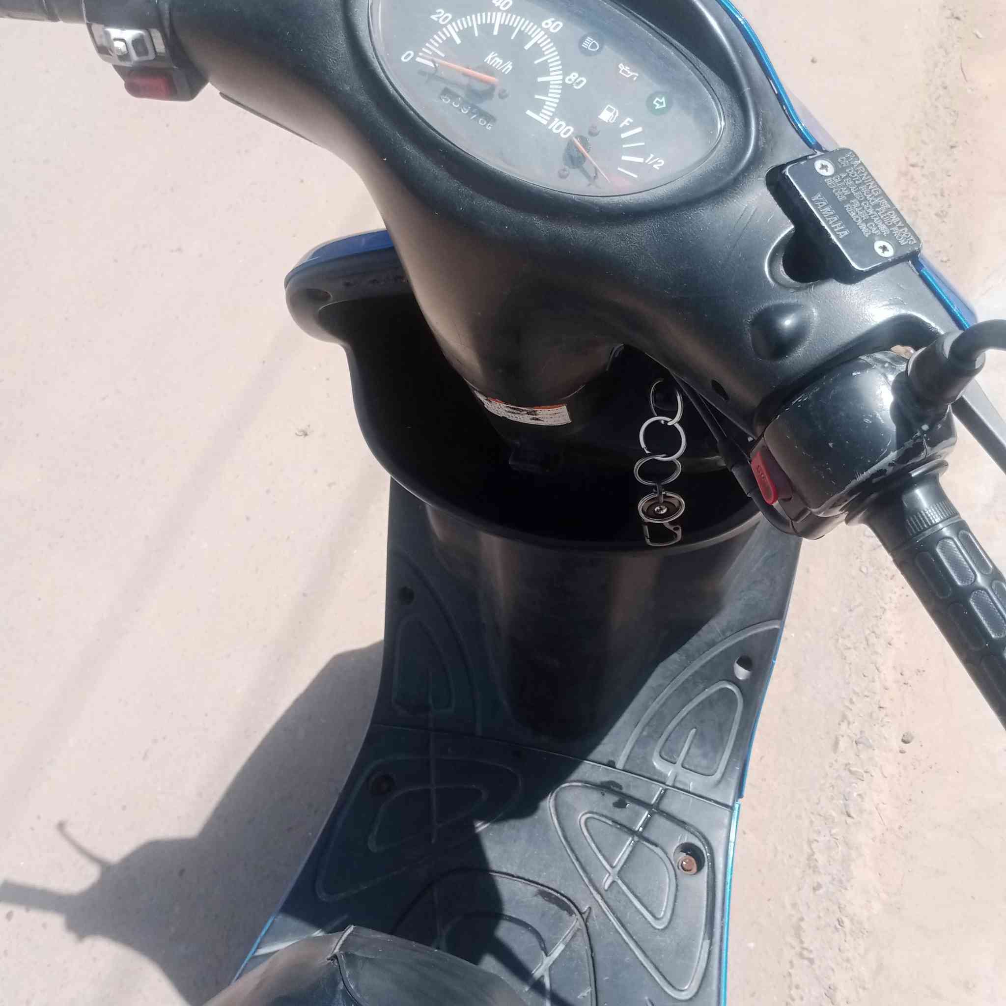 السلام عليكم دراجه اكزز للبيع النضافه فول كلشي شغال دراجه حلوه ونضيفه السعر ٦٥٠وبيه مجال الشراي يتصل على هذه الرقم***********
