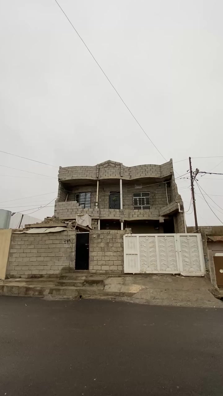 #عقار للبيع
#الموقع#كركوك 
#مساحه200متر
#السعرعلق1 
#للاستفسار***********
#العقار متكون من أربع غرف نوم الطابق الاول كامل + الطابق الثاني فقط بوب وشبابيك + نقص لبخ + يرهم مراوس مناطق روناكي والمناطق القريبه من روناكي
