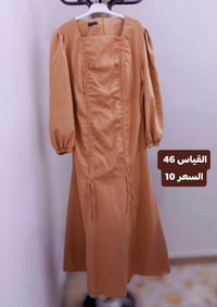 فساتين • وجبة جديدة • توصيل